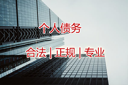 如何对欠款1000元的对方提起法律诉讼